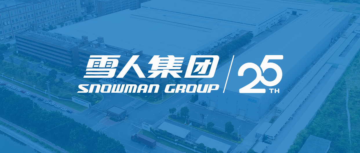 乐鱼体育动态| 喜报！乐鱼体育荣获福建省科技进步一等奖！